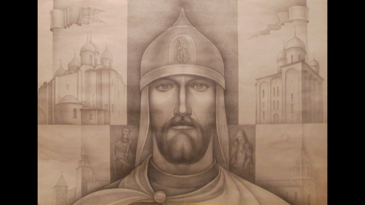 Князь Игорь и Ярославна