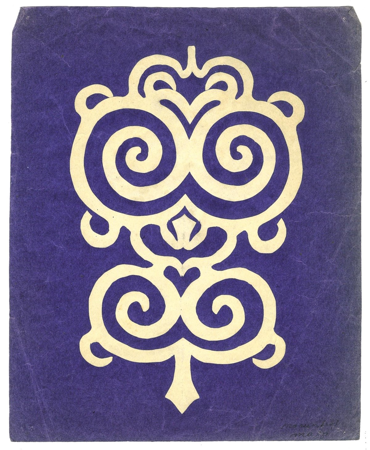 Орнаменты нивхов Сахалина