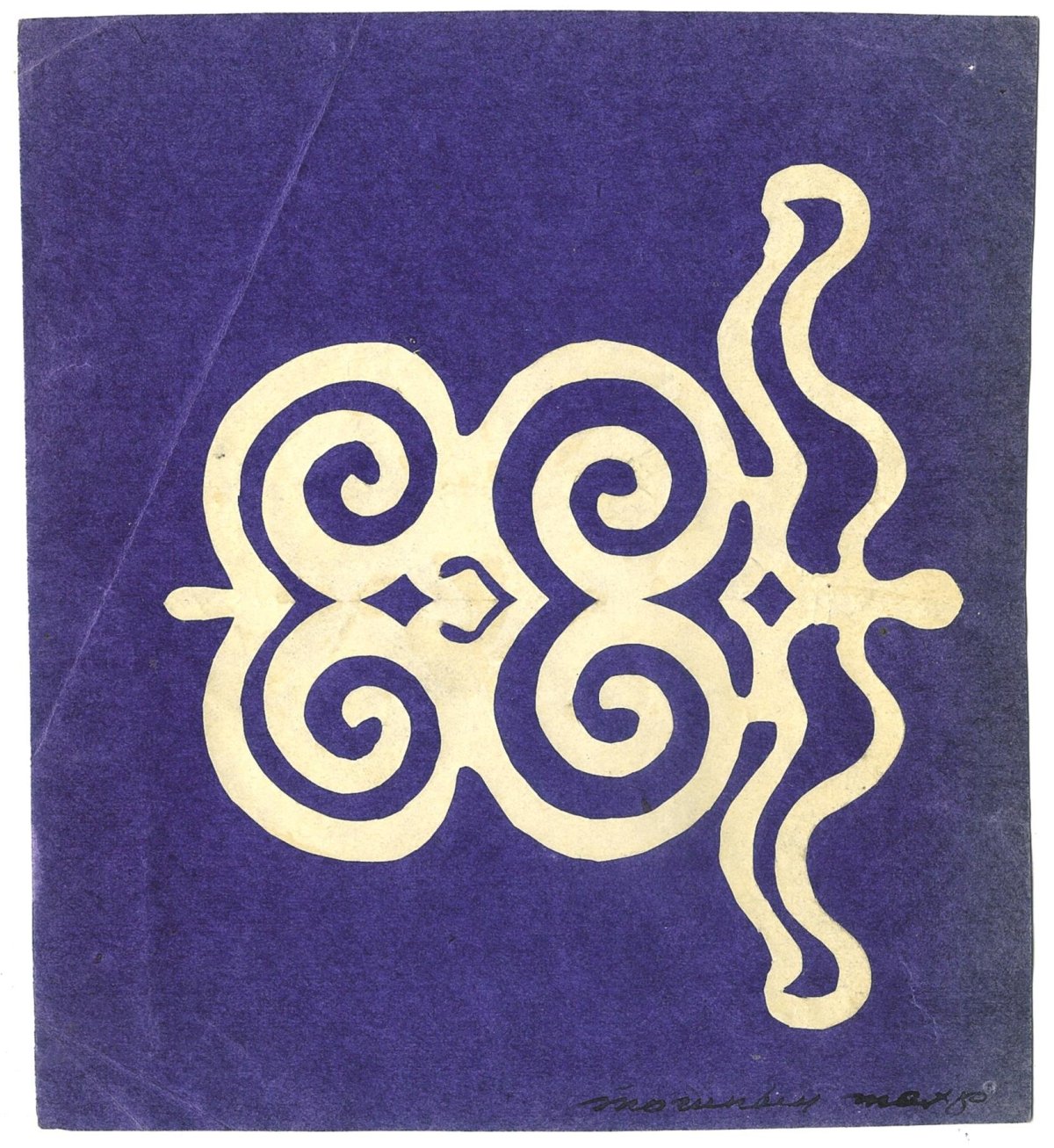 Орнаменты нивхов Сахалина