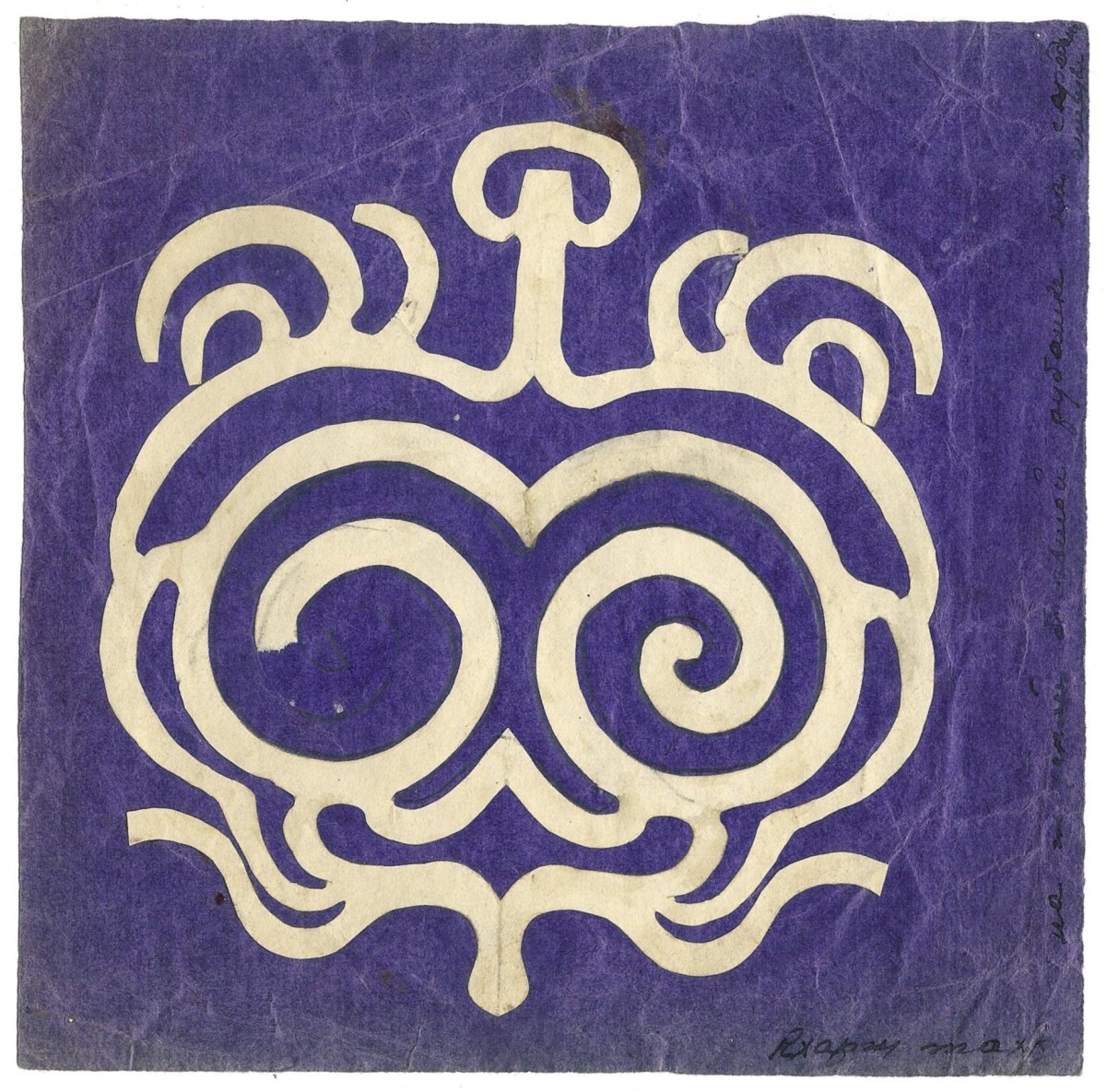 Национальные узоры нивхов