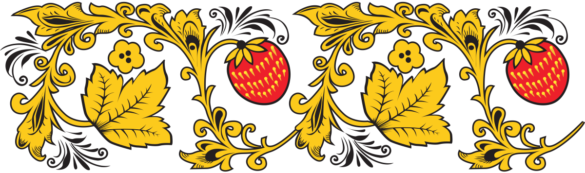 Узор и орнамент хохломской росписи