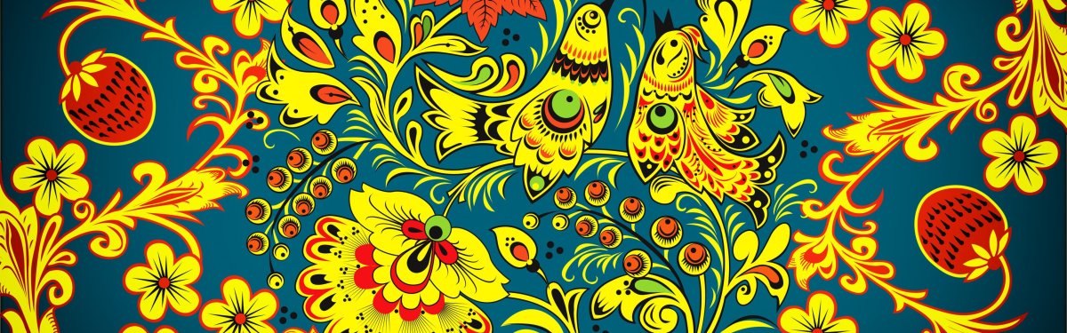 Элементы хохломской росписи листочки