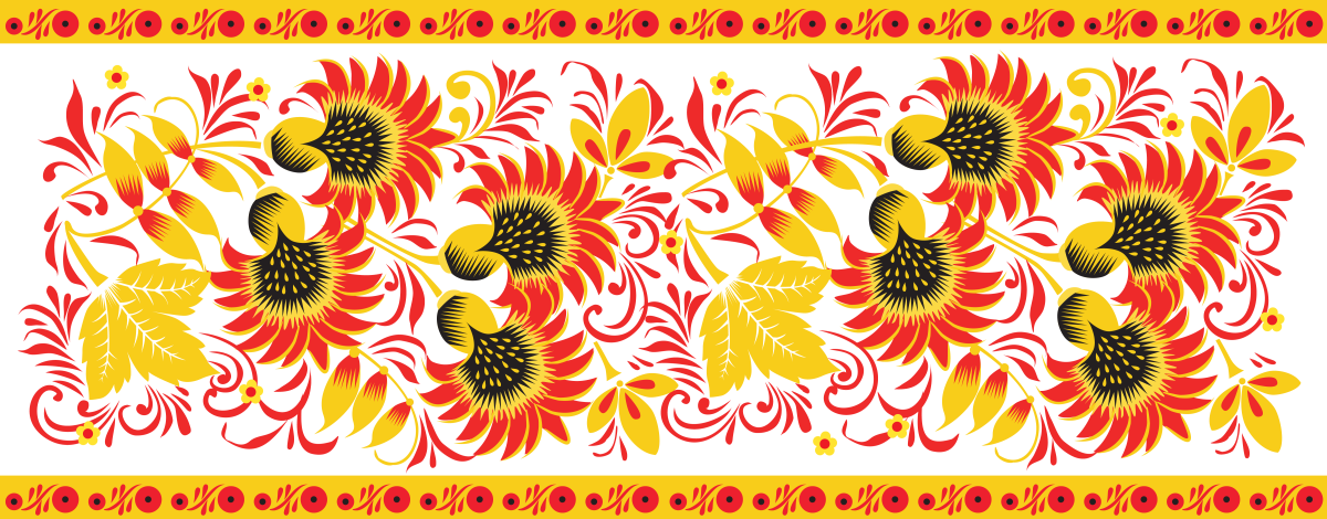 Русские народные росписи Хохломская