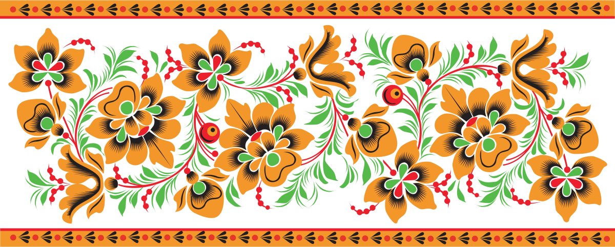 П. Синявский «Хохломская роспись»