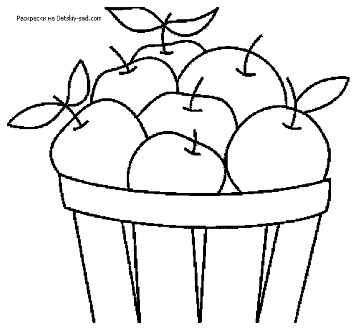 Раскраска корзина с фруктами и овощами