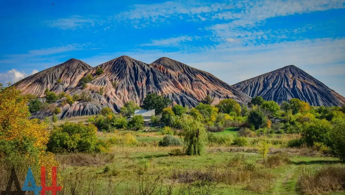 Террикон Шахты