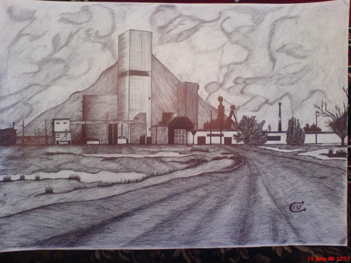 Рисунок Террикон Шахты