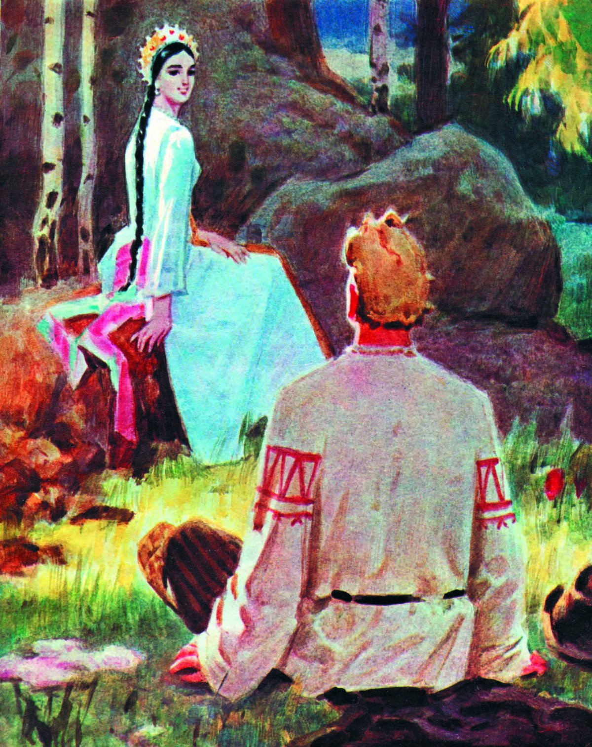 Бажов п. "серебряное копытце"