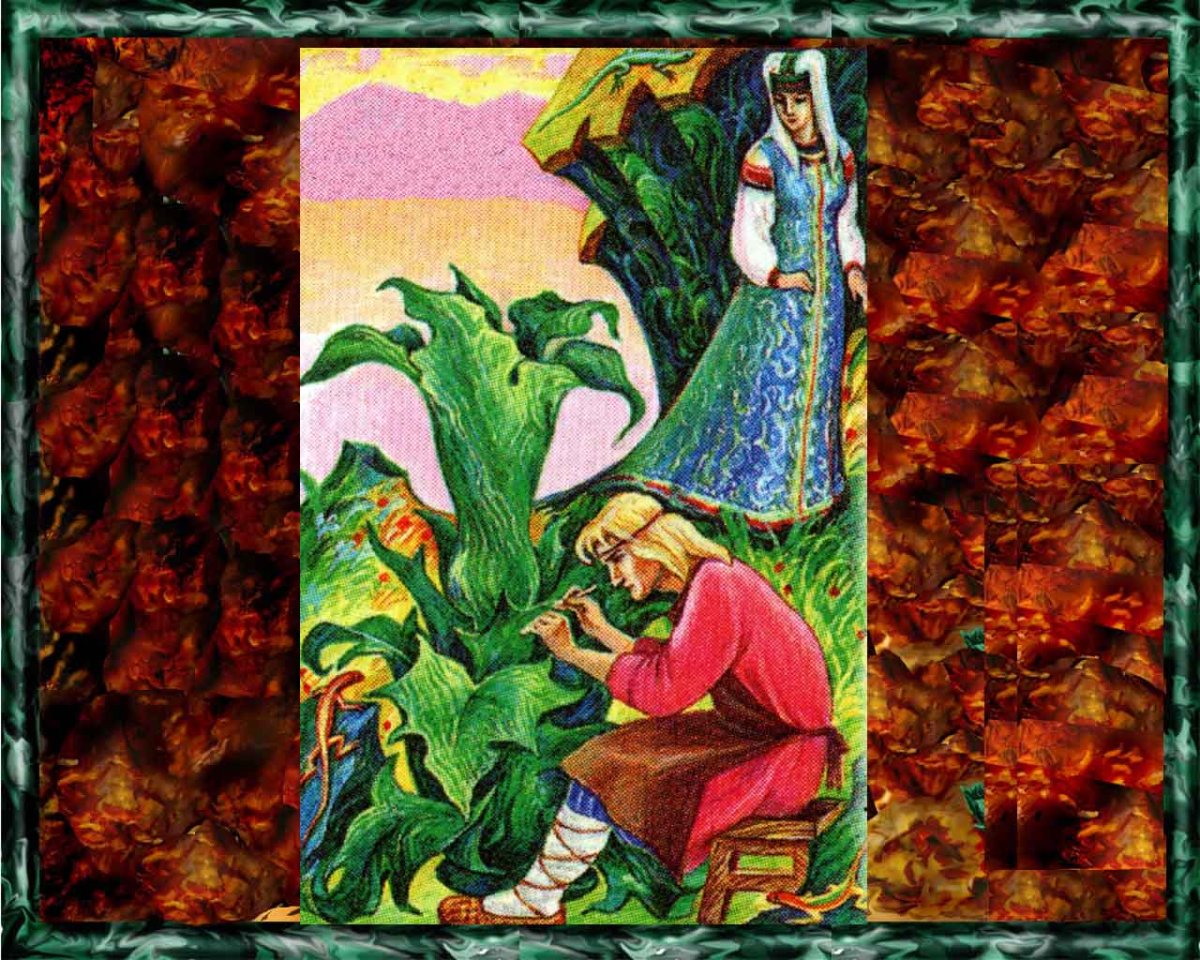 Иллюстрации к хозяйке медной горы Бажова