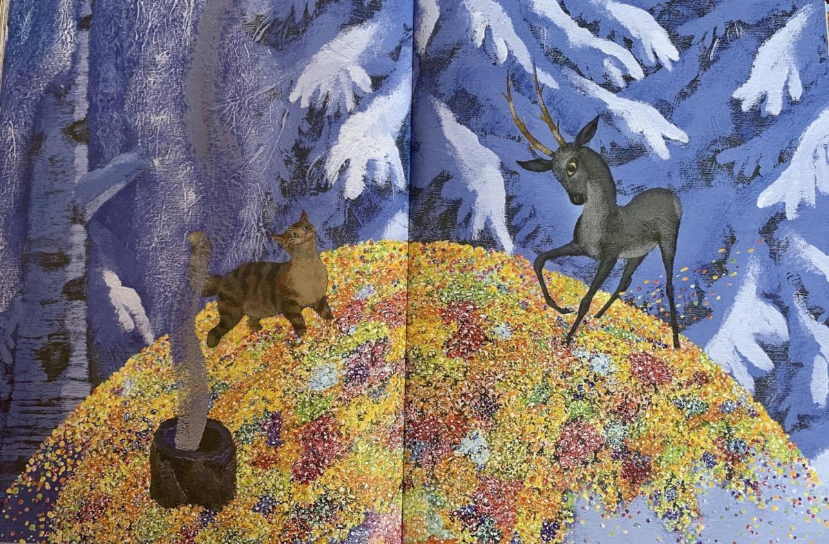 Афиша к выставке Уральские сказы