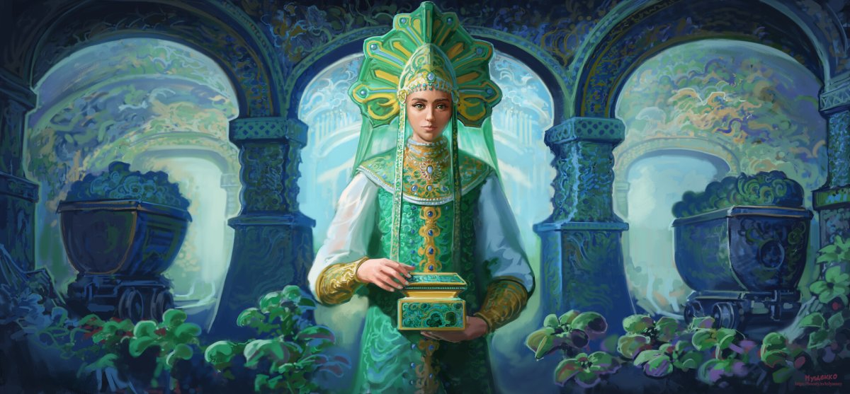 Великий полоз Бажов