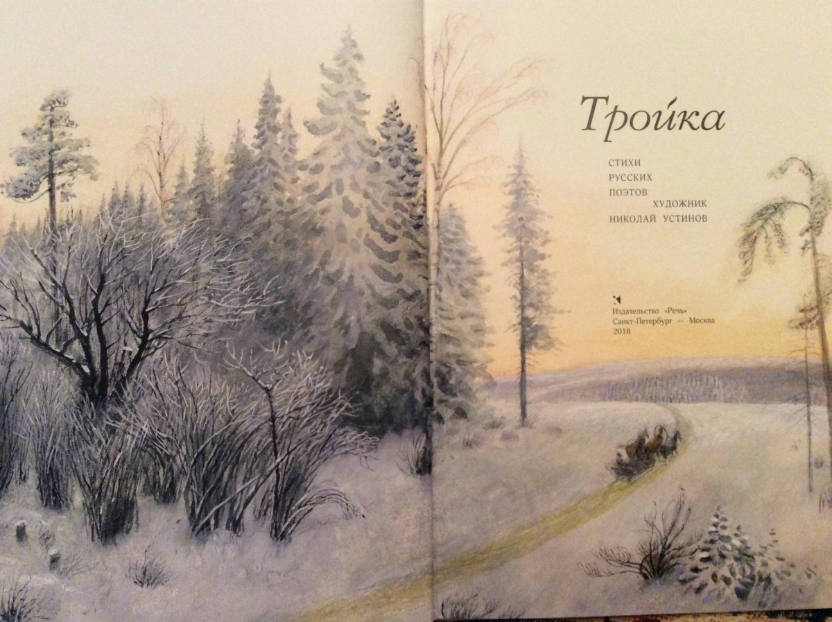 Красивые летние пейзажи акварель