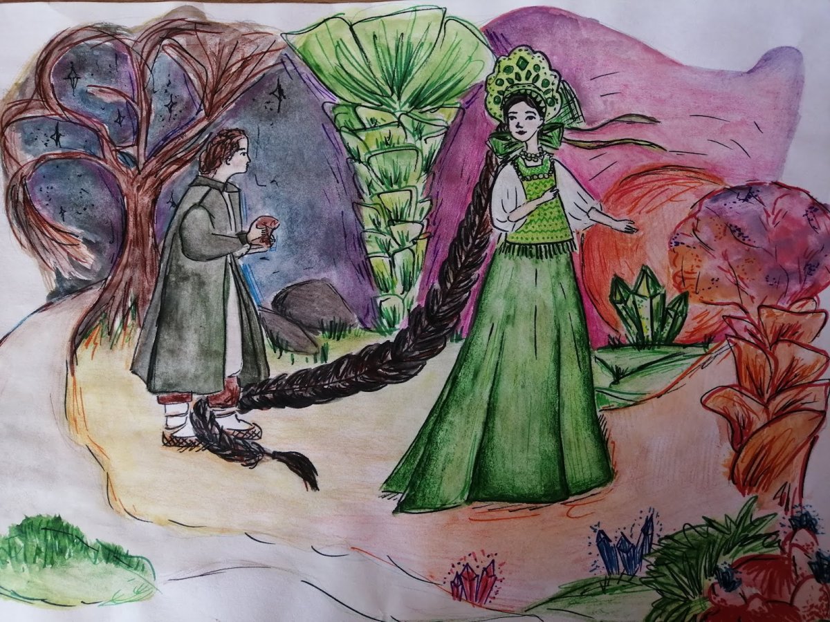 Сказки Бажова коллаж