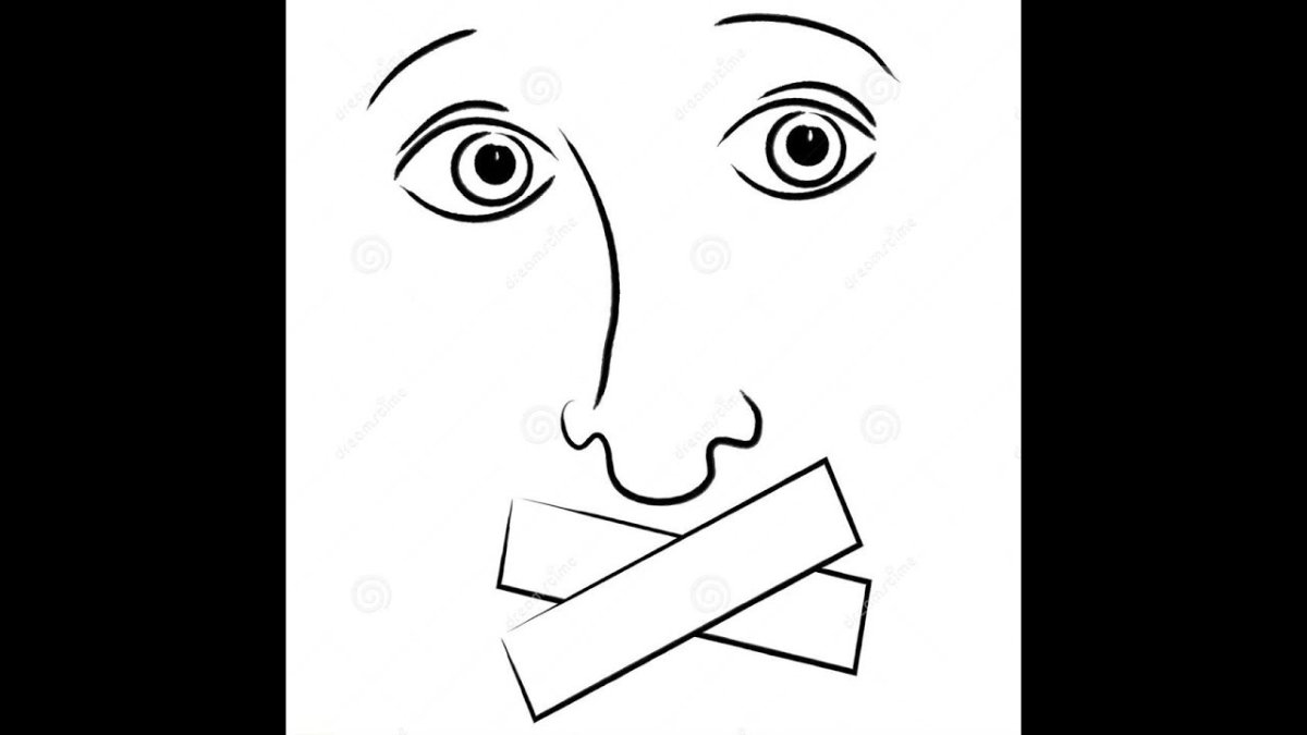 Закрыт рот иллюстрация