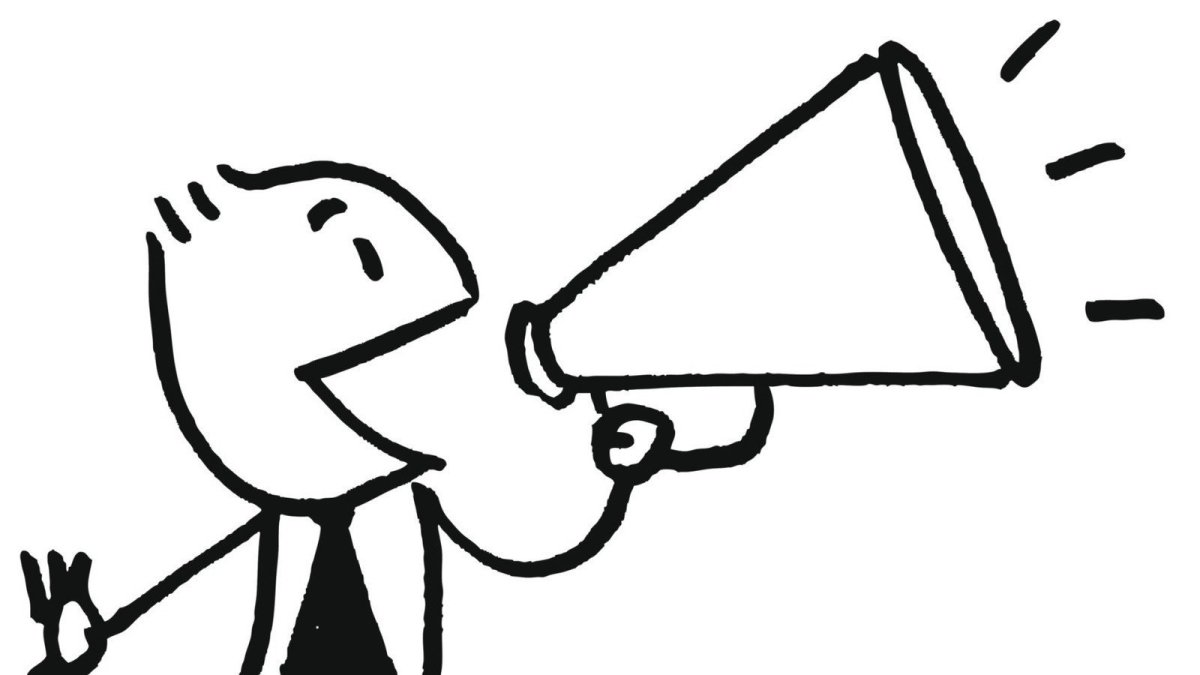 Веселый человечек с рупором