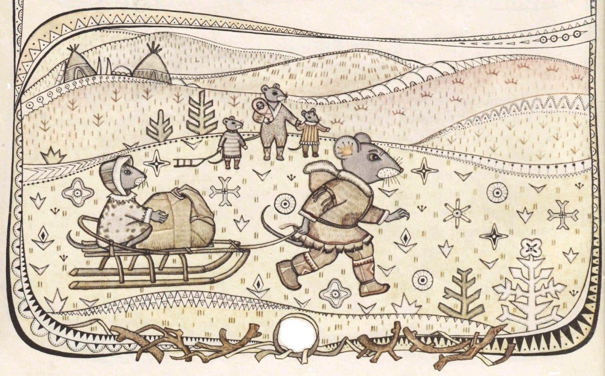 Лозневой чукотские сказки