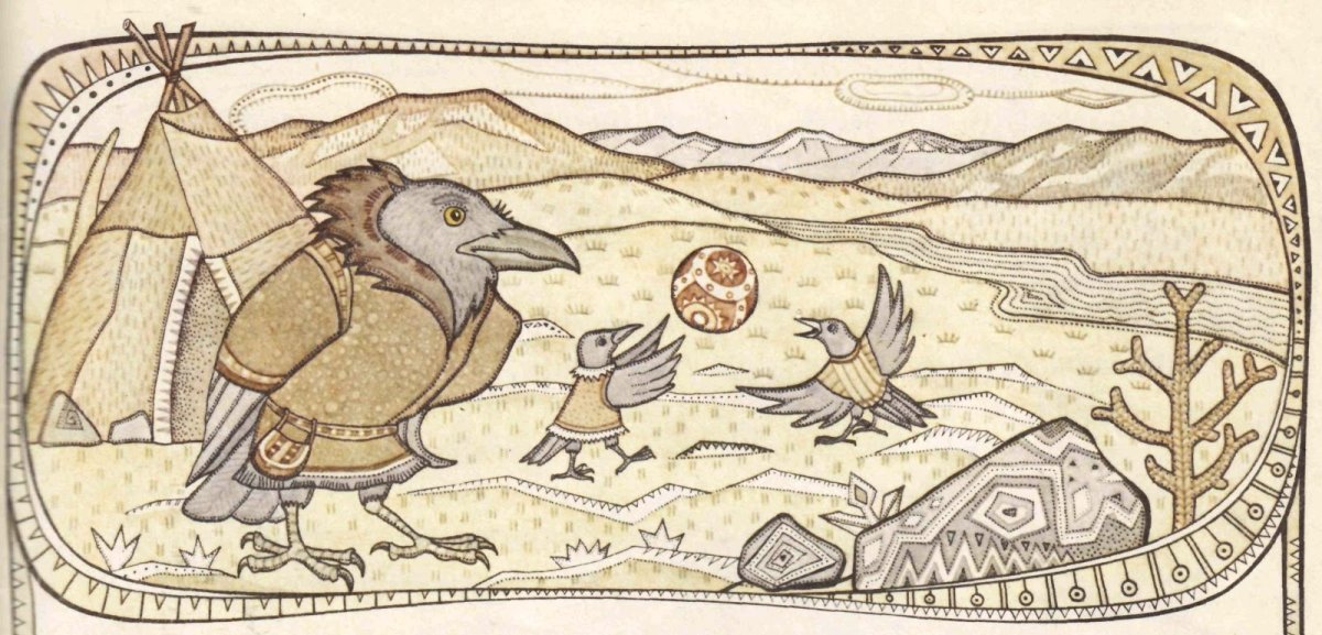 Этнический геометрический орнамент