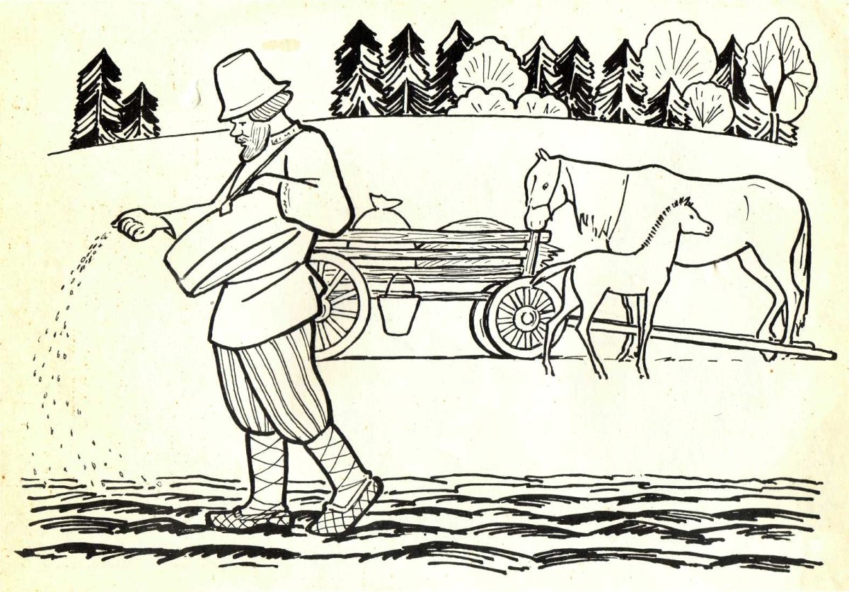 Тёплый хлеб Паустовский мельница