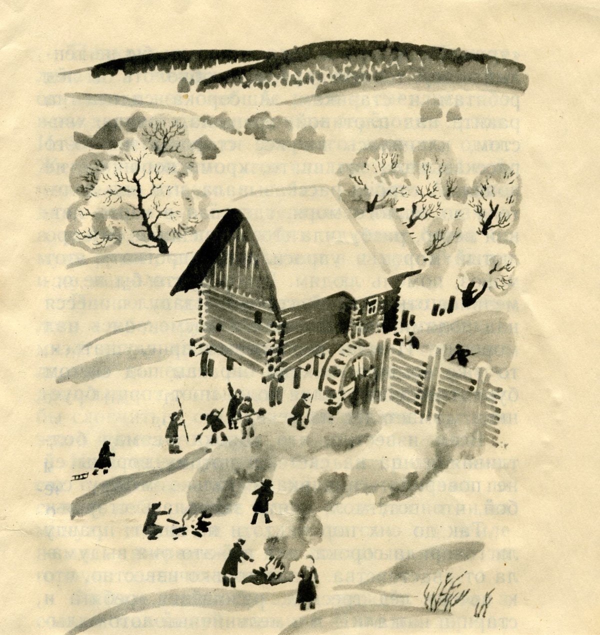 Филька Паустовский