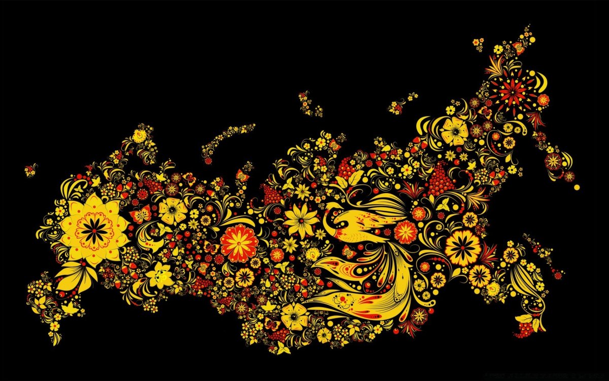 Русские народные росписи Хохломская