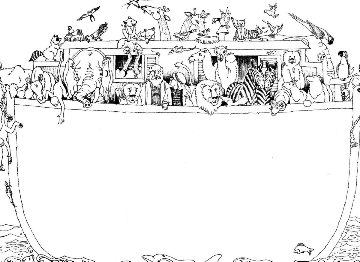 Ковчег раскраска