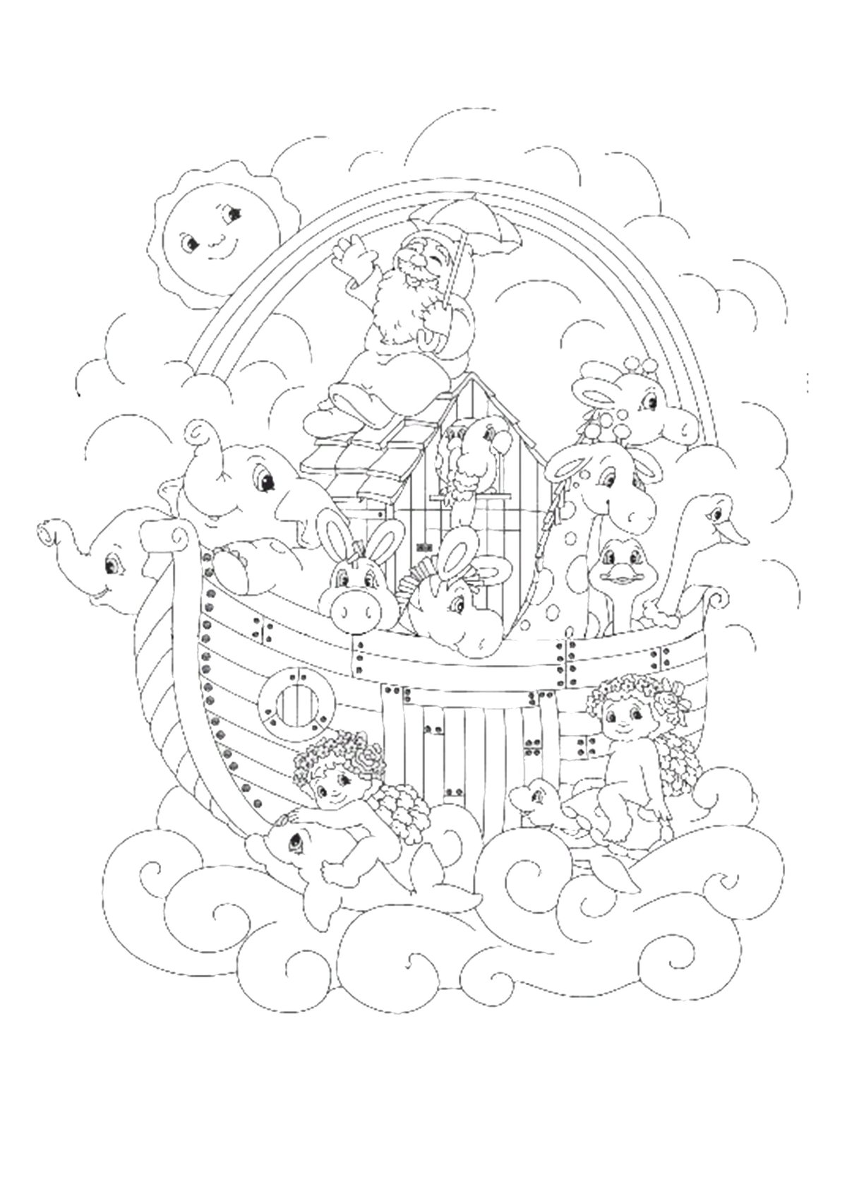 Ноев Ковчег раскраска