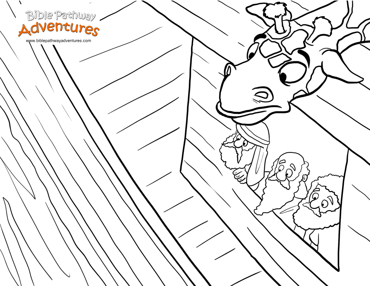 Ноев Ковчег задания для детей