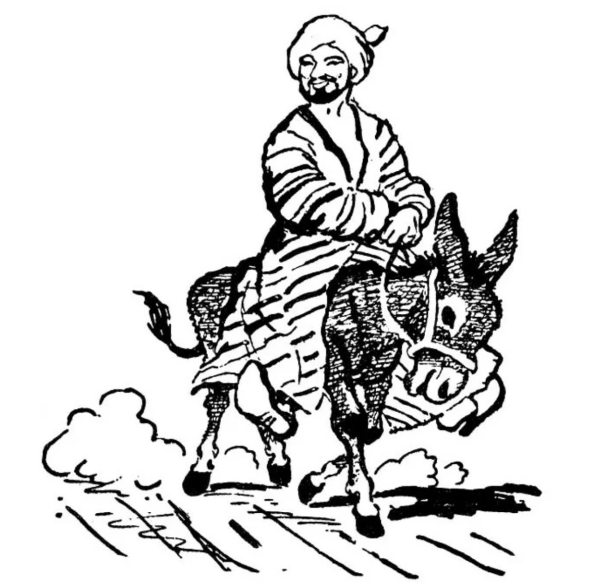 Насреддин Афанди