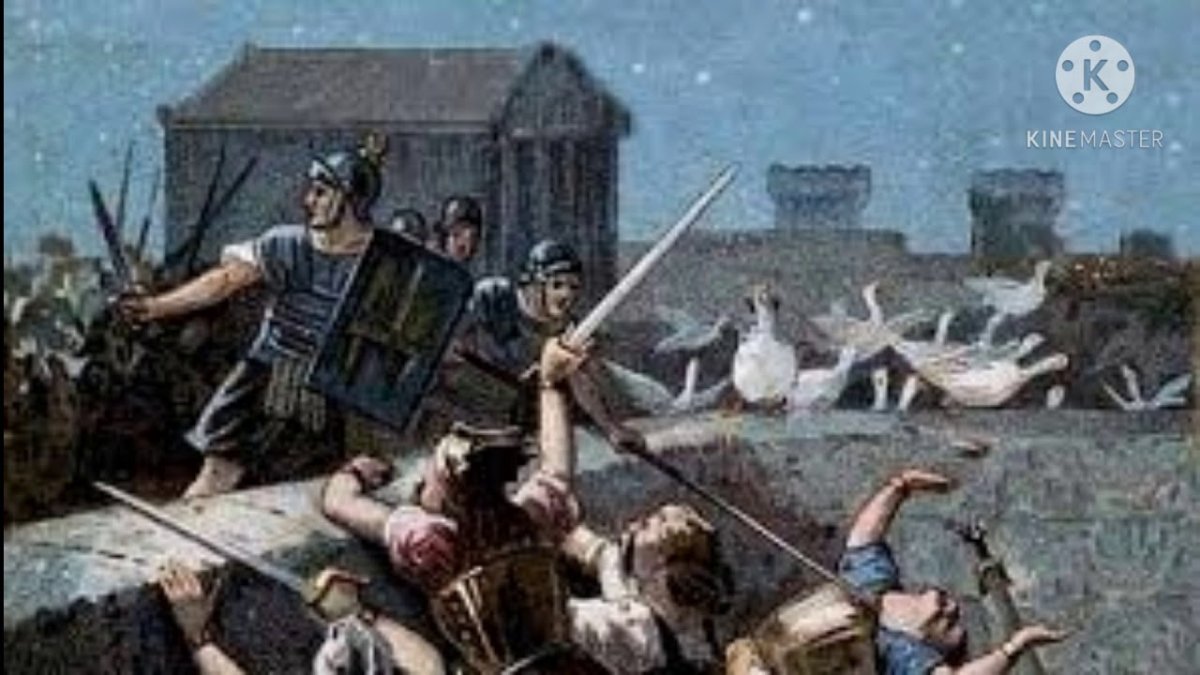 Гуси галлы Рим