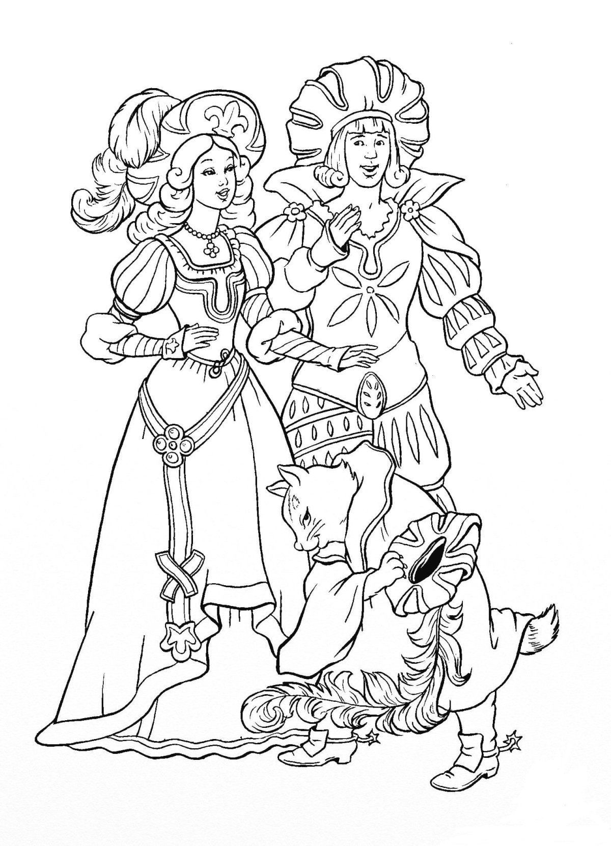 Принцесса на горошинераскрвска