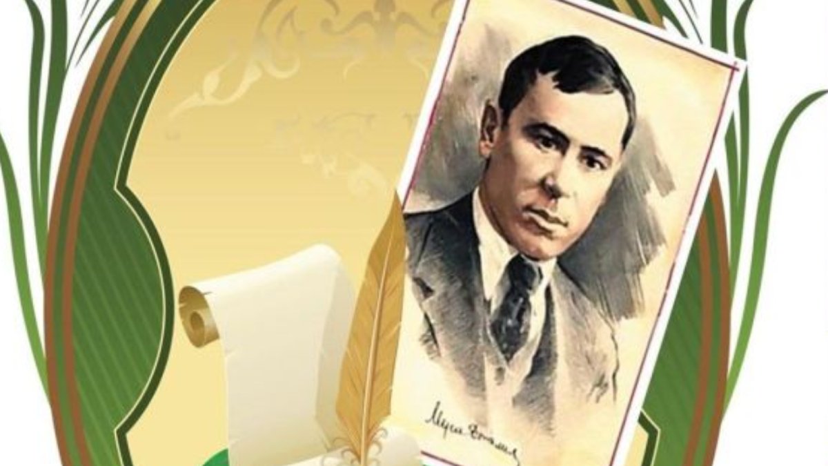 Муса Джалиль выставка