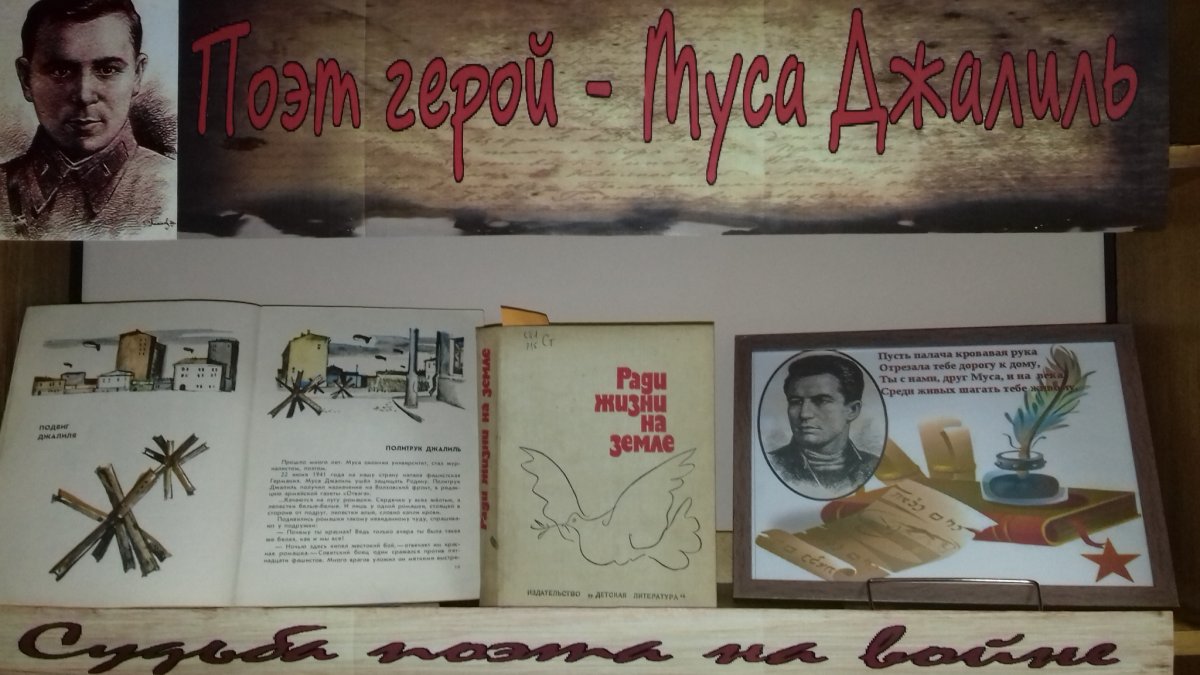 Благинина Кукушка