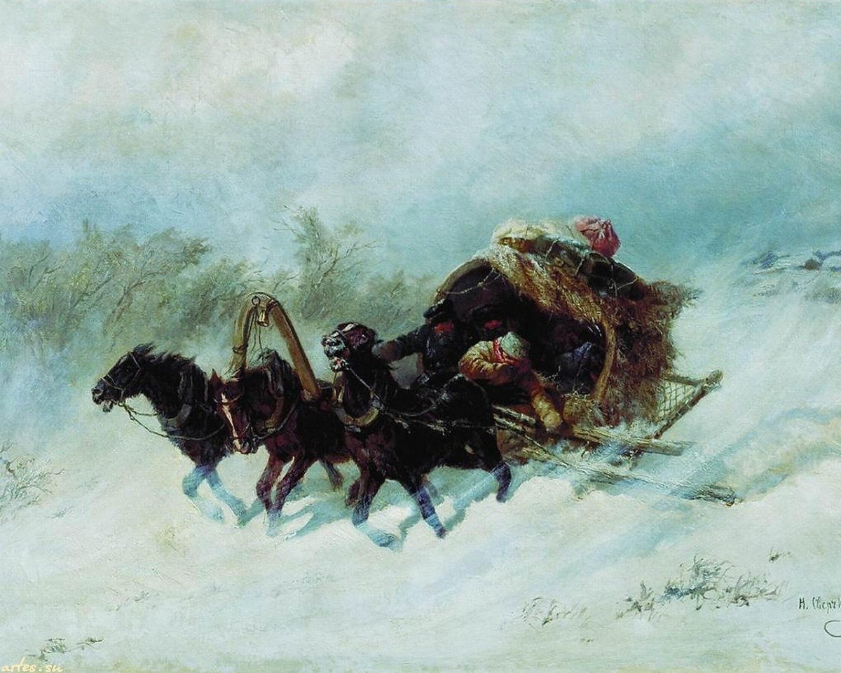 Тройка сверчков Николай Егорович картина художника