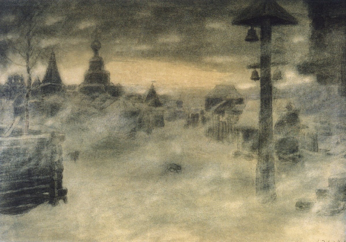 Васнецов Аполлинарий вьюжит. Метель. Старая Москва. 1904