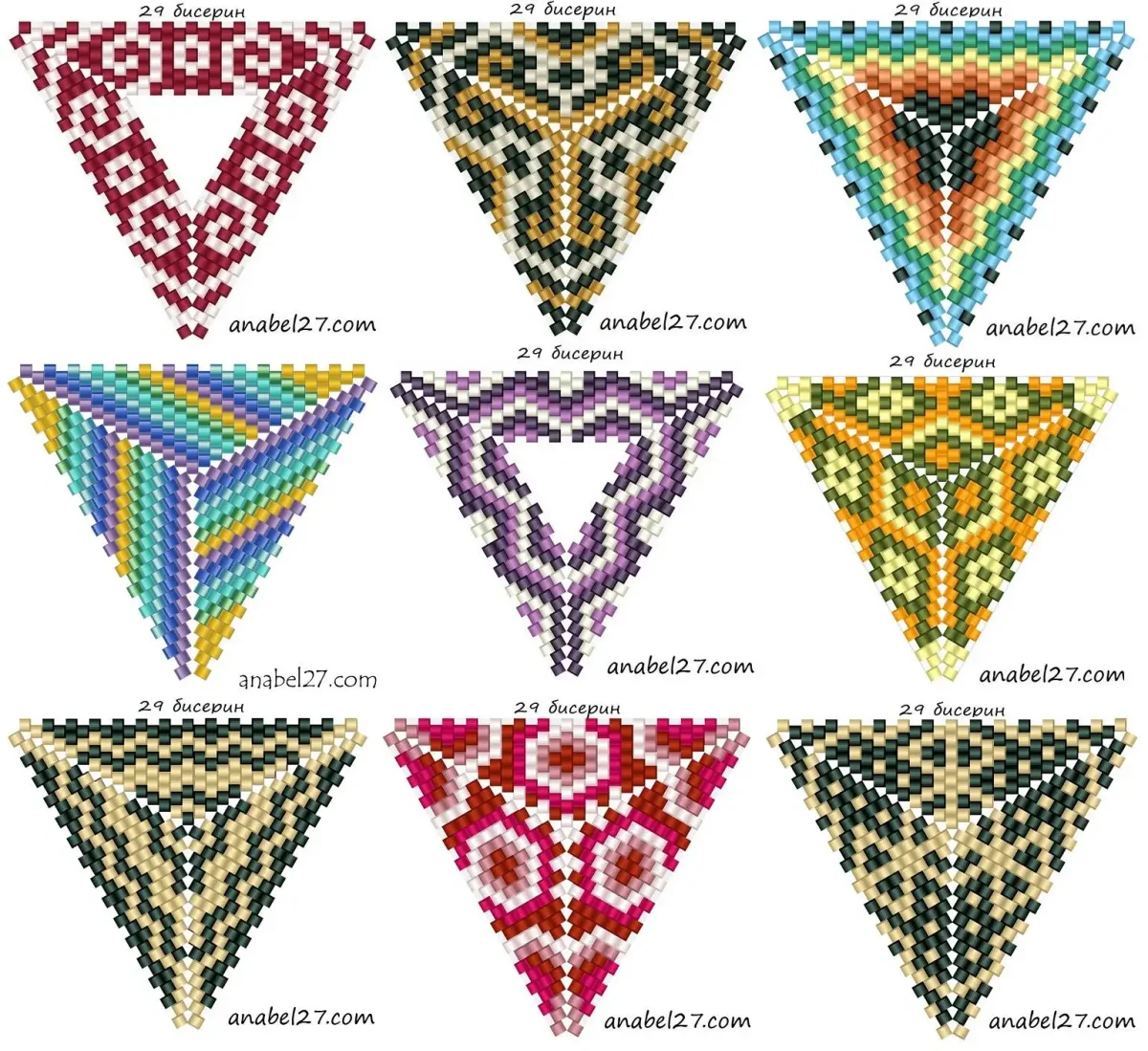 Перфокарты двухфонтурный пресс