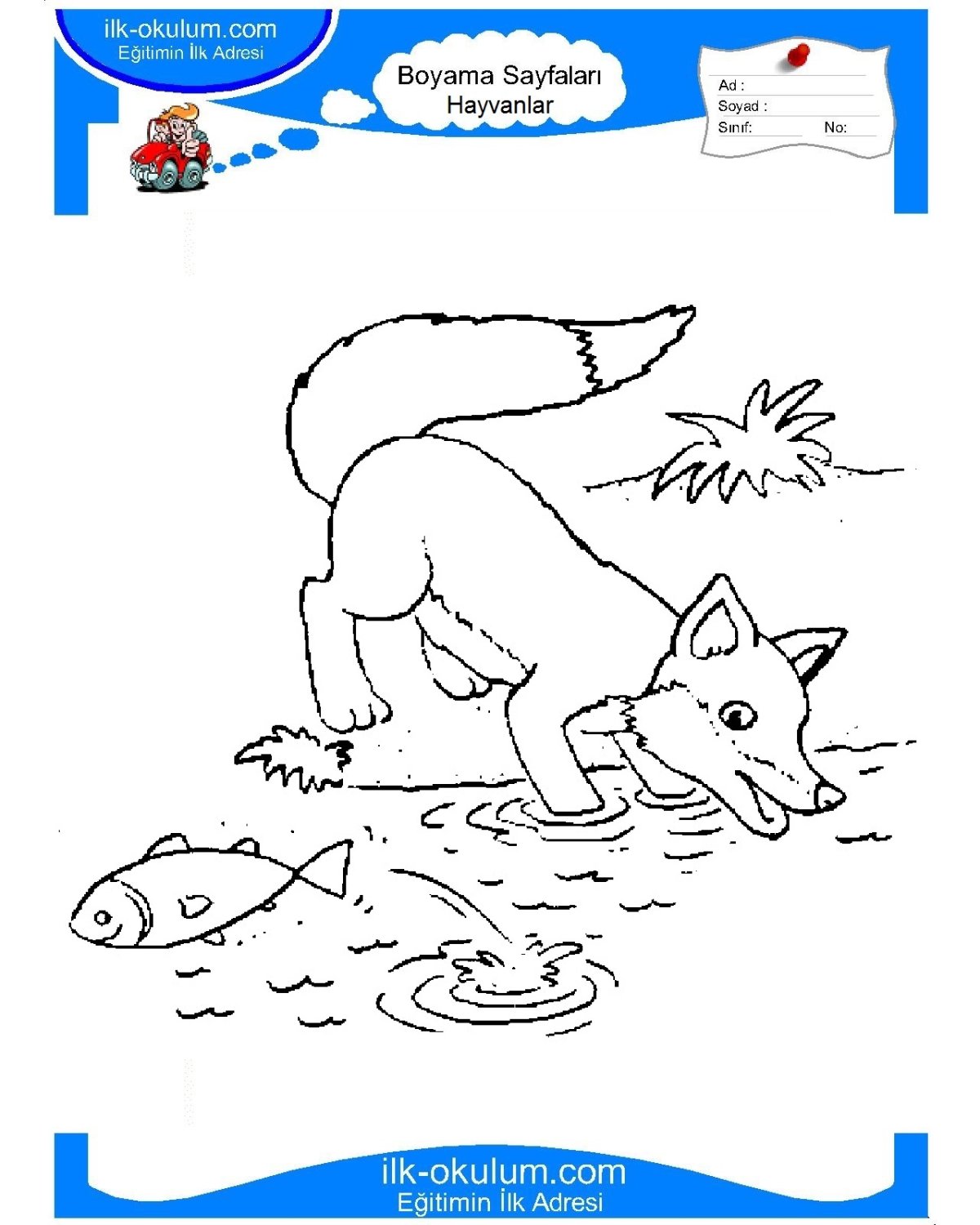 Русской народной сказки «лиса и рак»