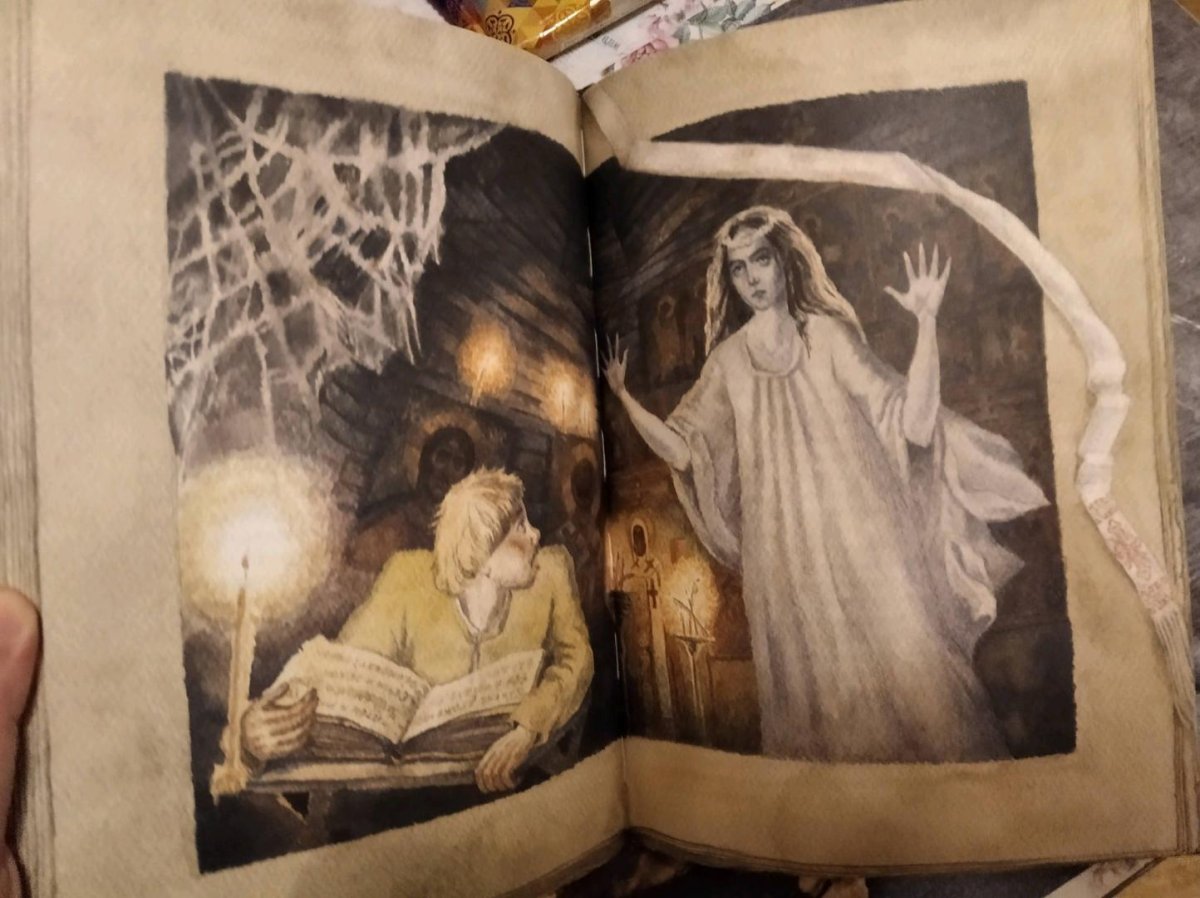 Золотухин Вий