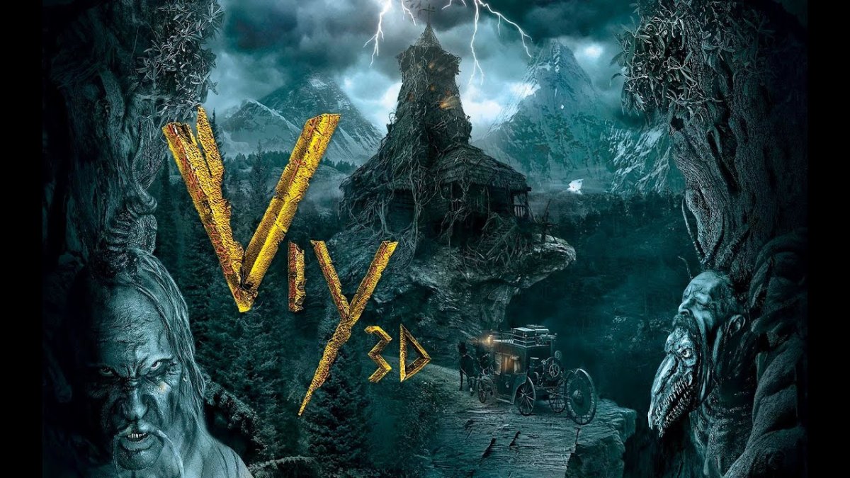 Николай Гоголь коллаж