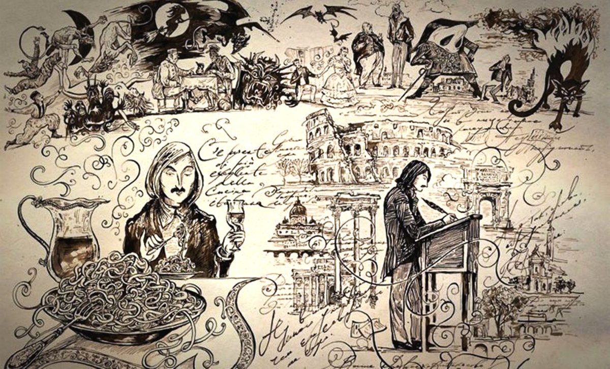 Вий Славянская мифология