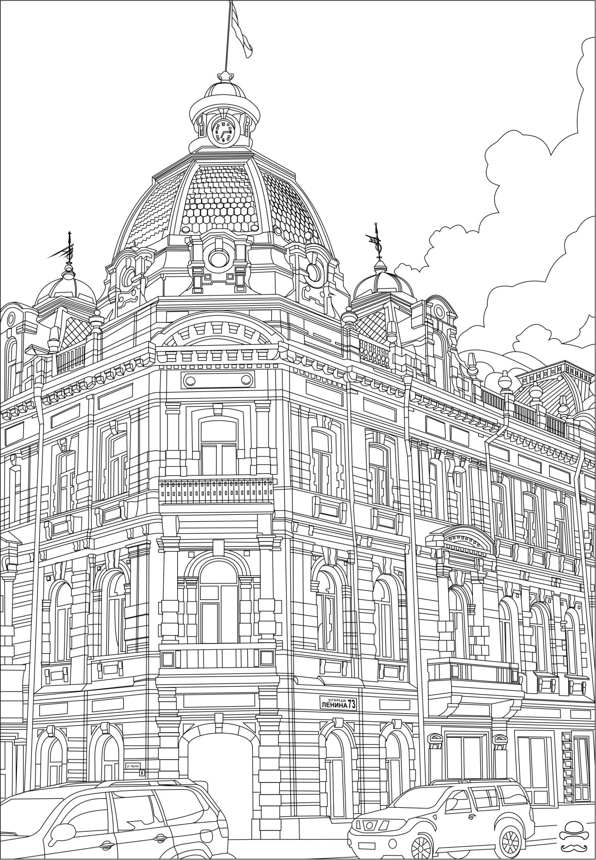 Архитектурные здания раскраска