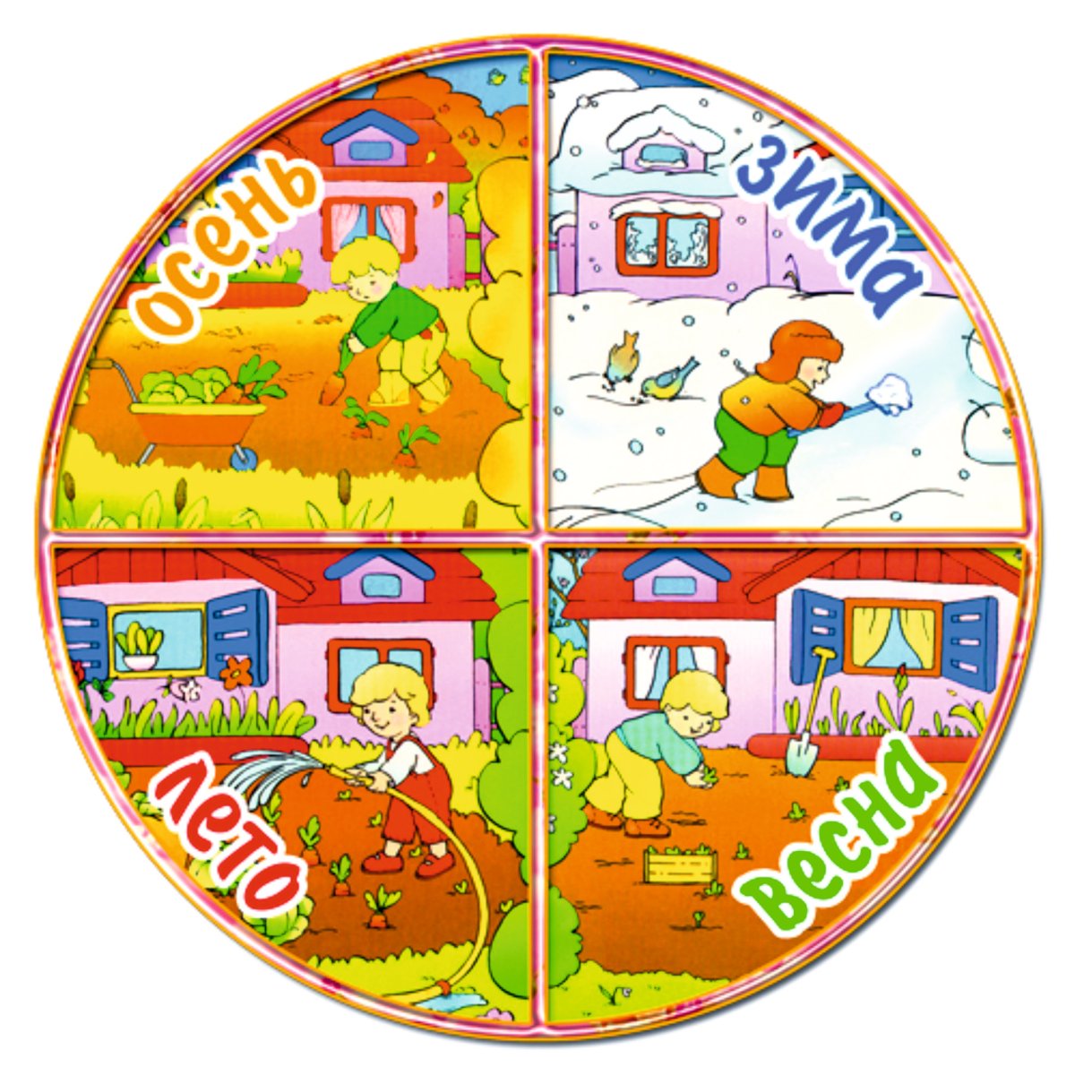 Много мало задания для дошкольников