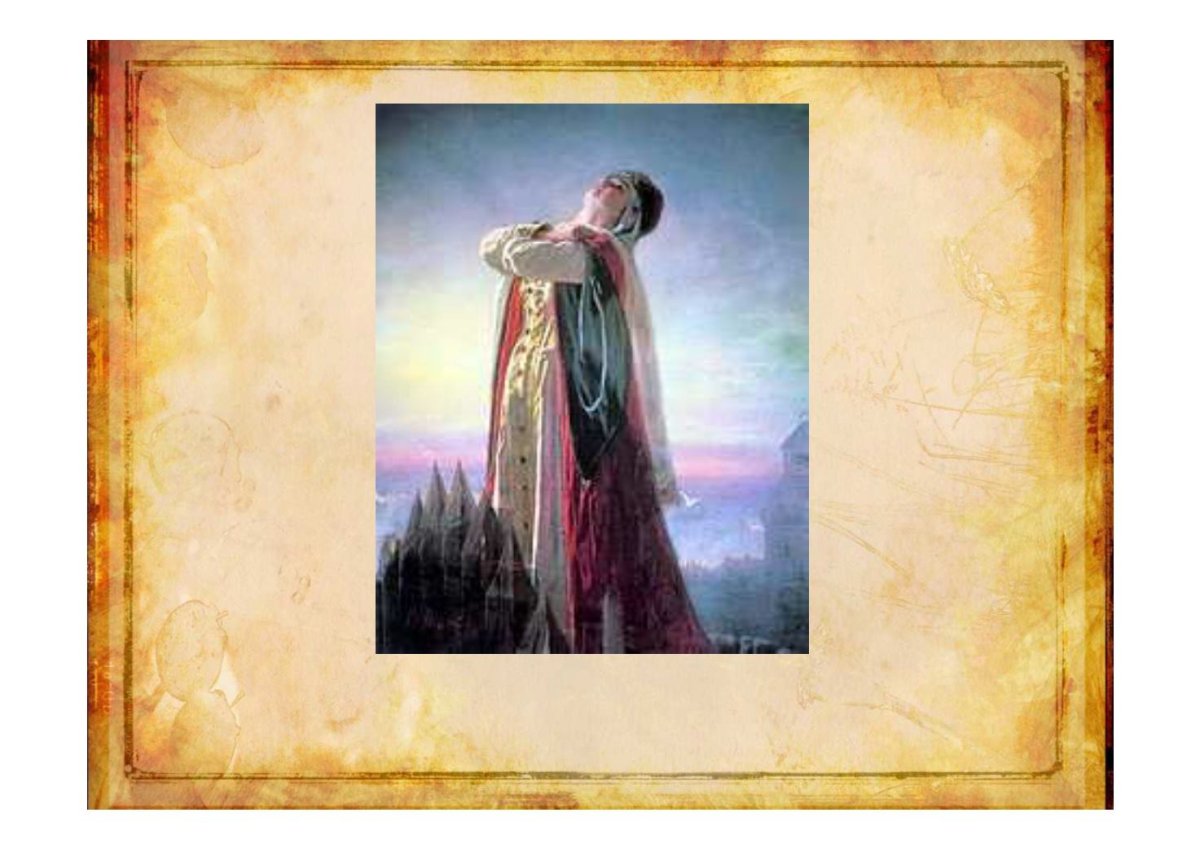 Опера князь Игорь костюм Ярославны