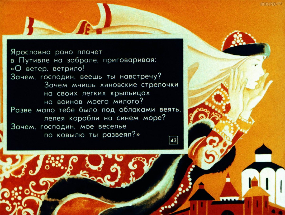 Шварц Вячеслав Ярославна