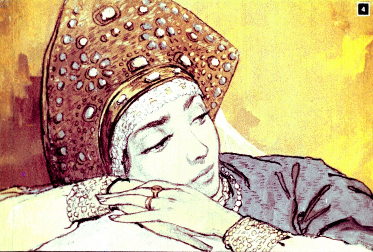 Княгиня Ольга