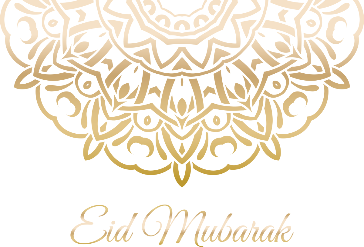 Мусульманский орнамент