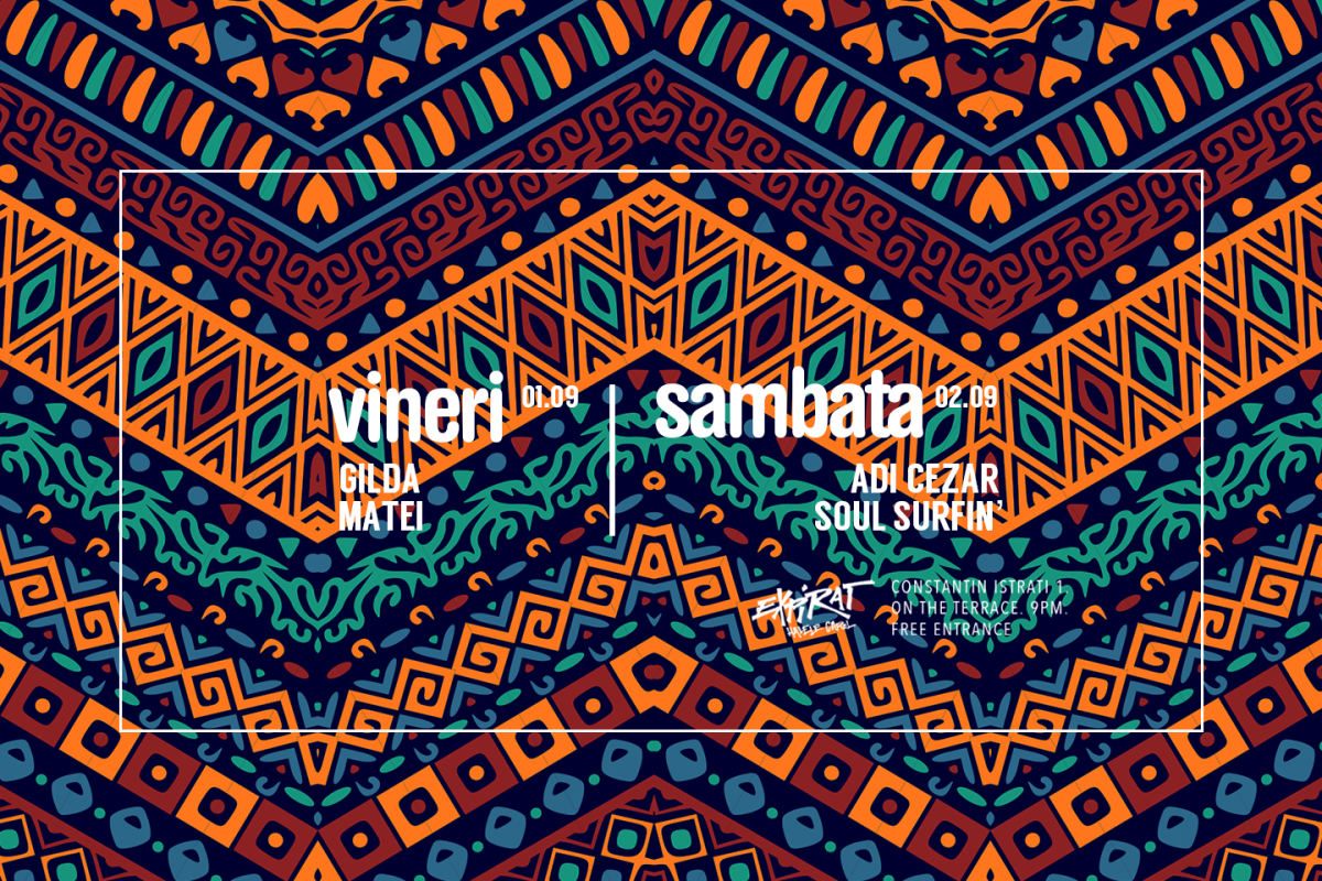 Этника узоры