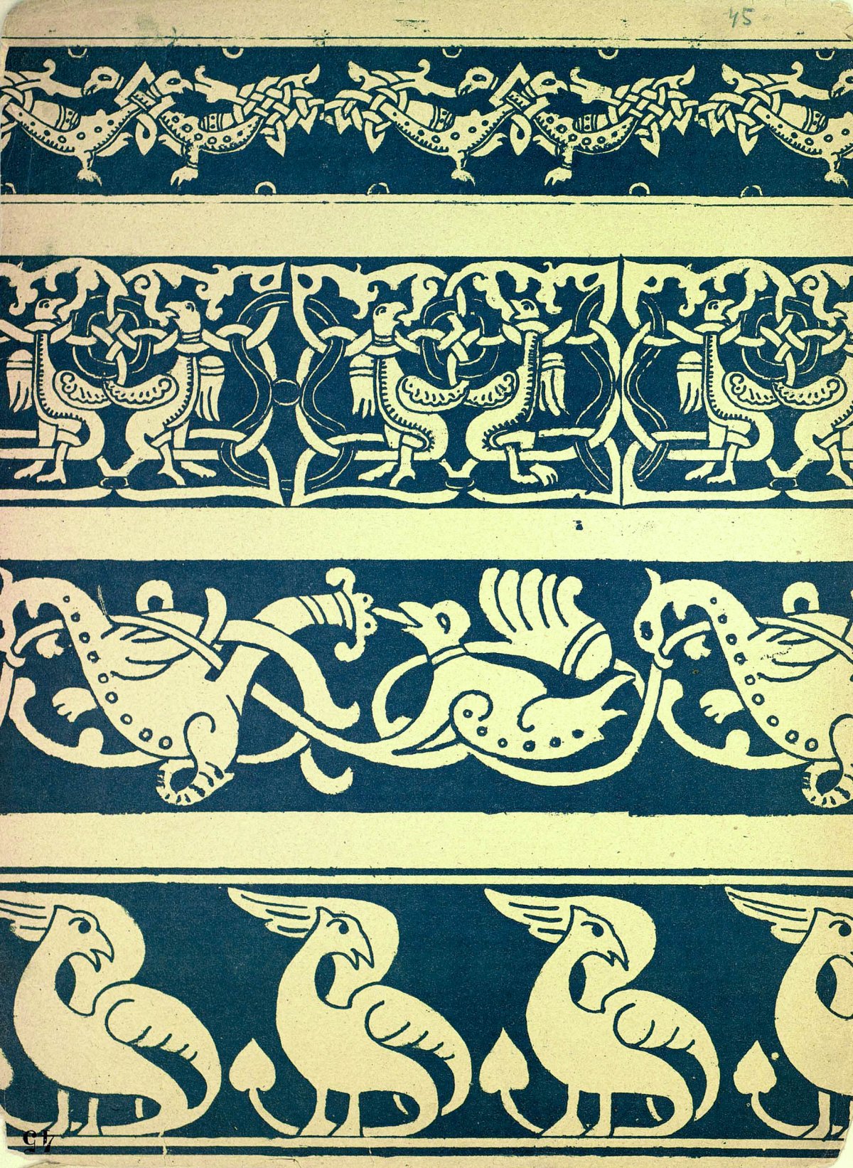 Зооморфный орнамент древнего Рима