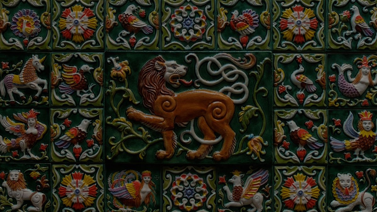 Ярославская майолика изразцы птица