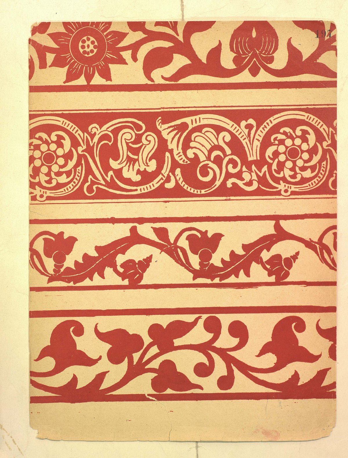 Паттерн русский народный Мезенская роспись