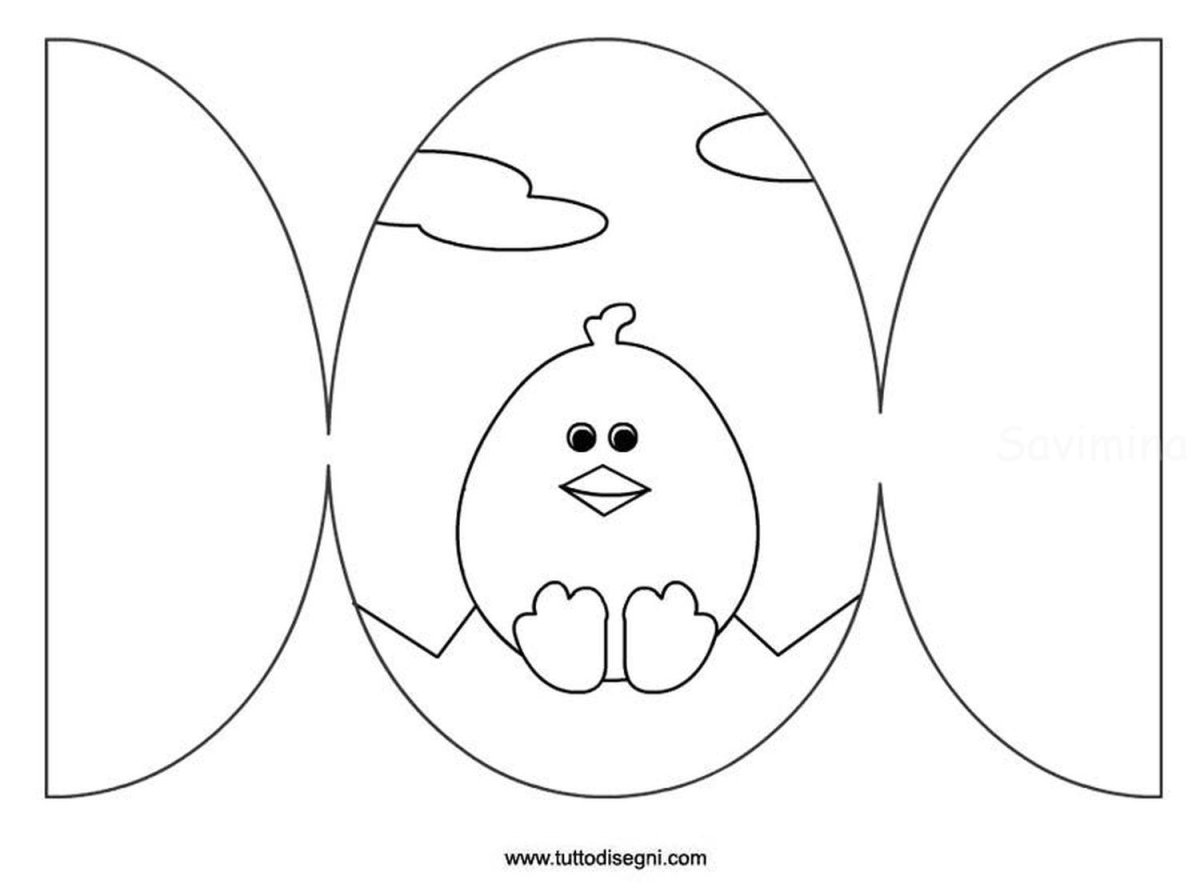 Кулек открытки из бумаги